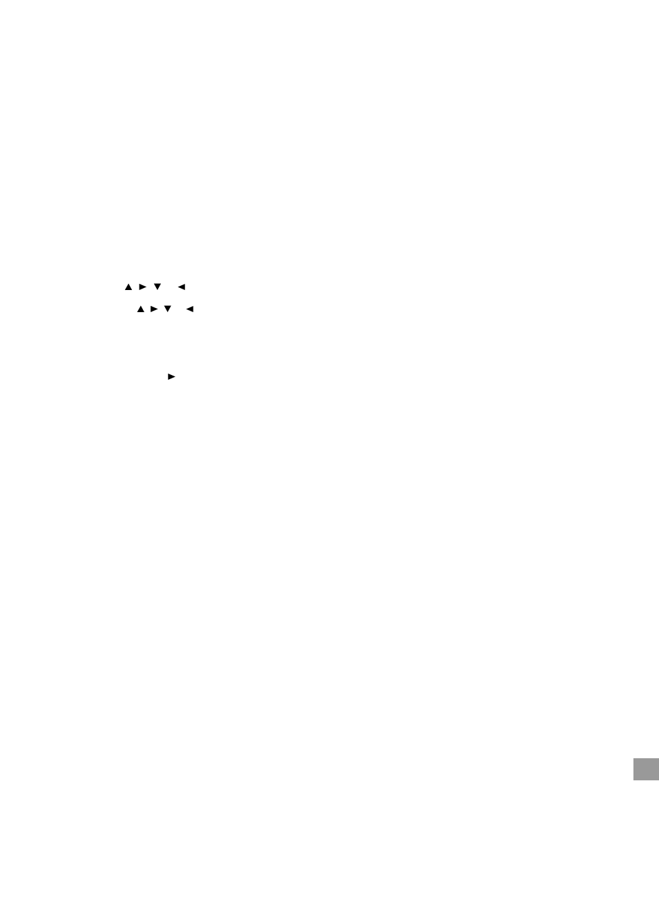 Unwind DC-PT100 User Manual | Page 67 / 140