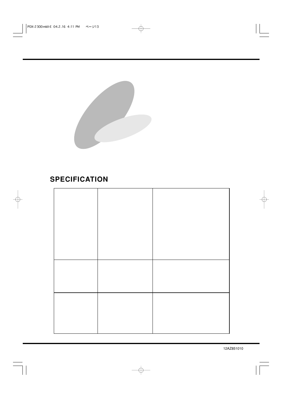 Specification | Vestax PDX-2300MkII User Manual | Page 14 / 14