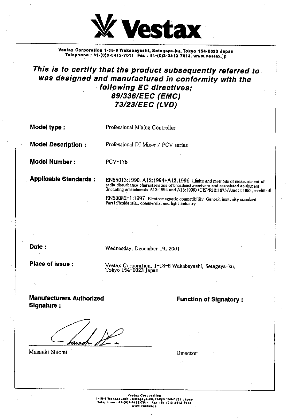 Vestax PCV-175 User Manual | Page 13 / 13