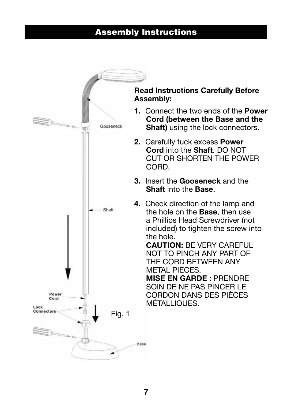 Verilux PLANETLIGHT PL04 User Manual | Page 7 / 12