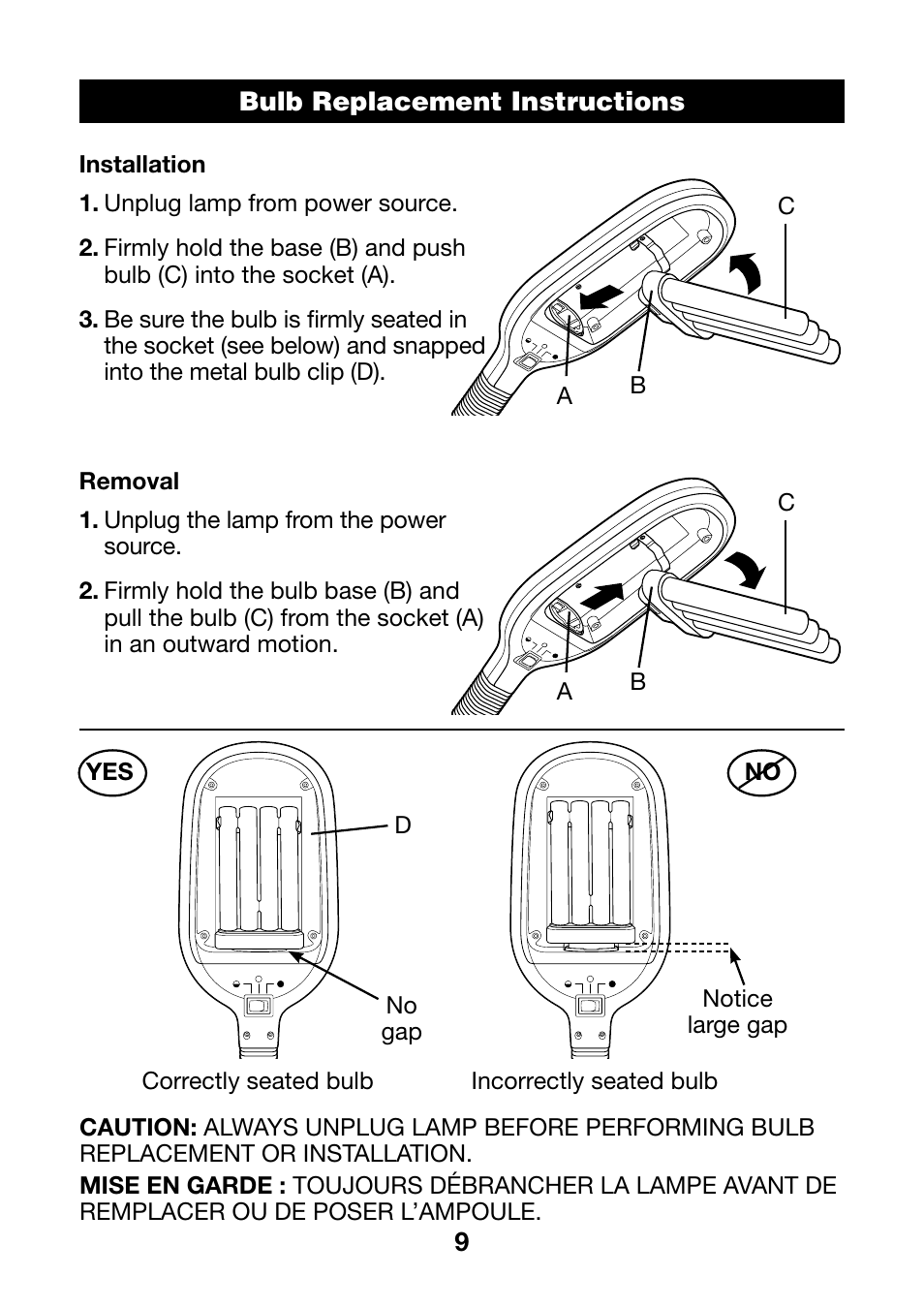 Verilux PLANETLIGHT PL04 User Manual | Page 9 / 12