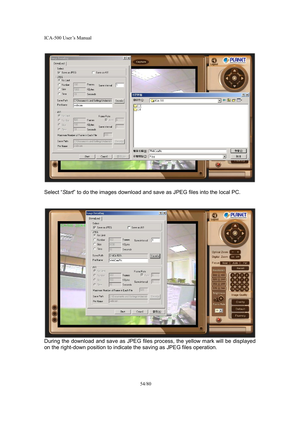 Veo ICA-500 User Manual | Page 54 / 80