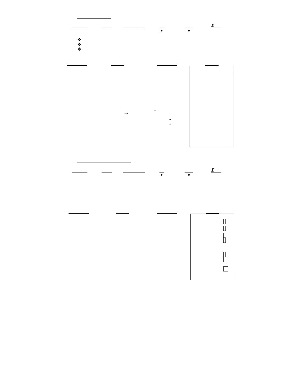 Victor Technology PL8000 User Manual | Page 67 / 110