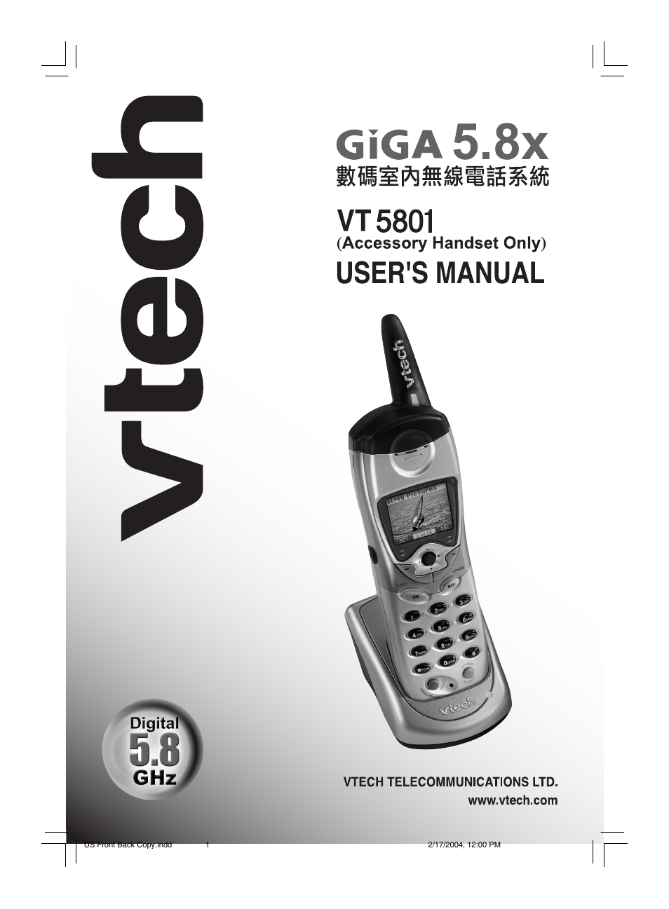 VTech GiGA5.8x VT5886 User Manual | Page 32 / 33