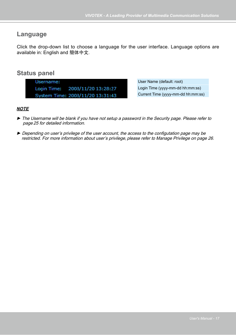 Language, Status panel | Vivotek NR7401 User Manual | Page 17 / 51