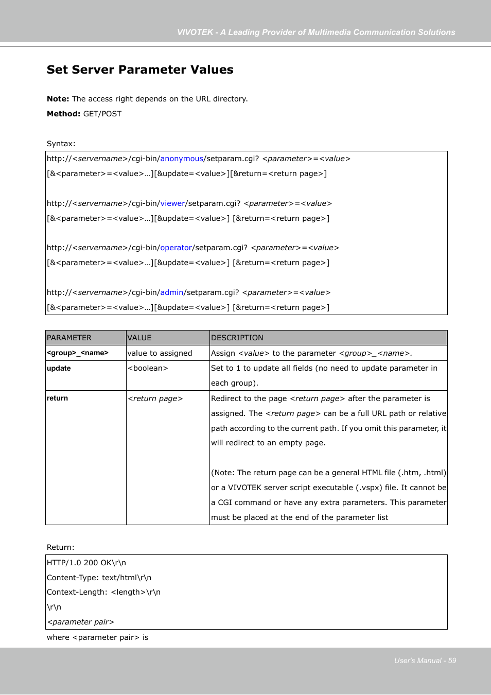 Set server parameter values | Vivotek IP7133 (WIRED) User Manual | Page 59 / 90