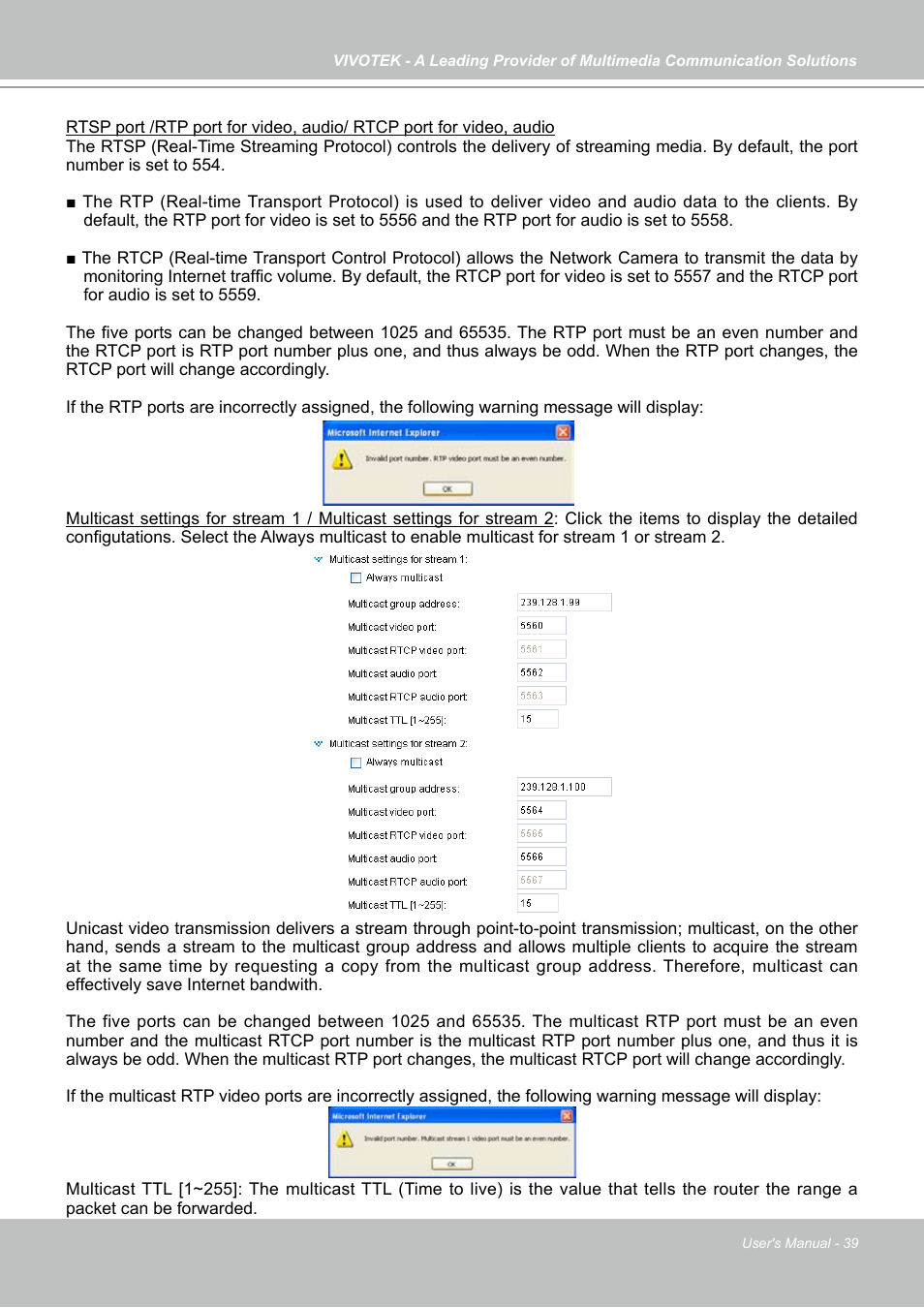 Vivotek PZ7121 User Manual | Page 39 / 118