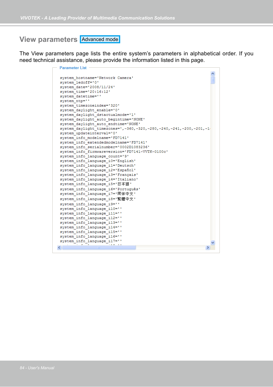 View parameters | Vivotek FD7141(V) User Manual | Page 84 / 132