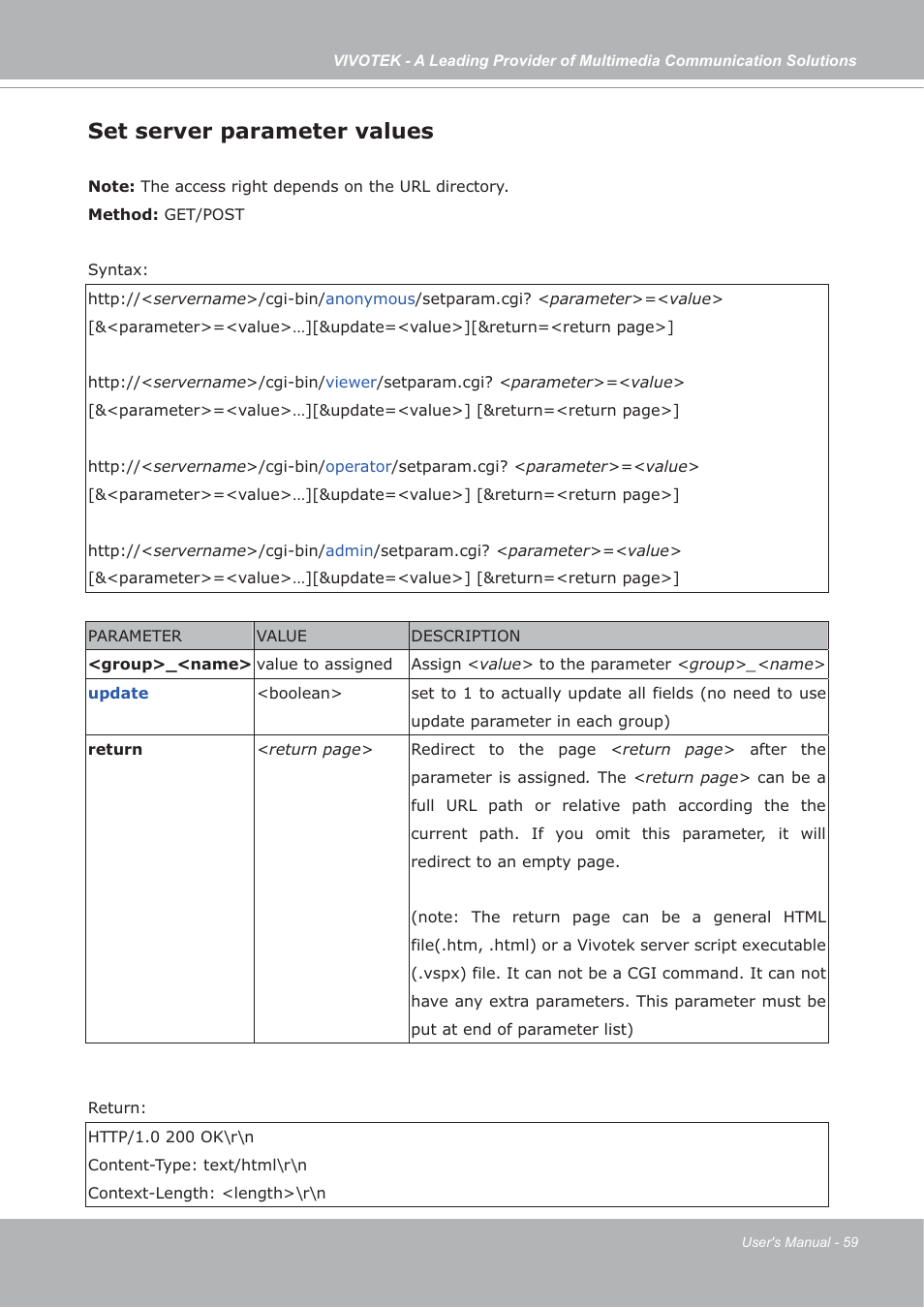 Set server parameter values | Vivotek IP7133/IP7134 User Manual | Page 59 / 87