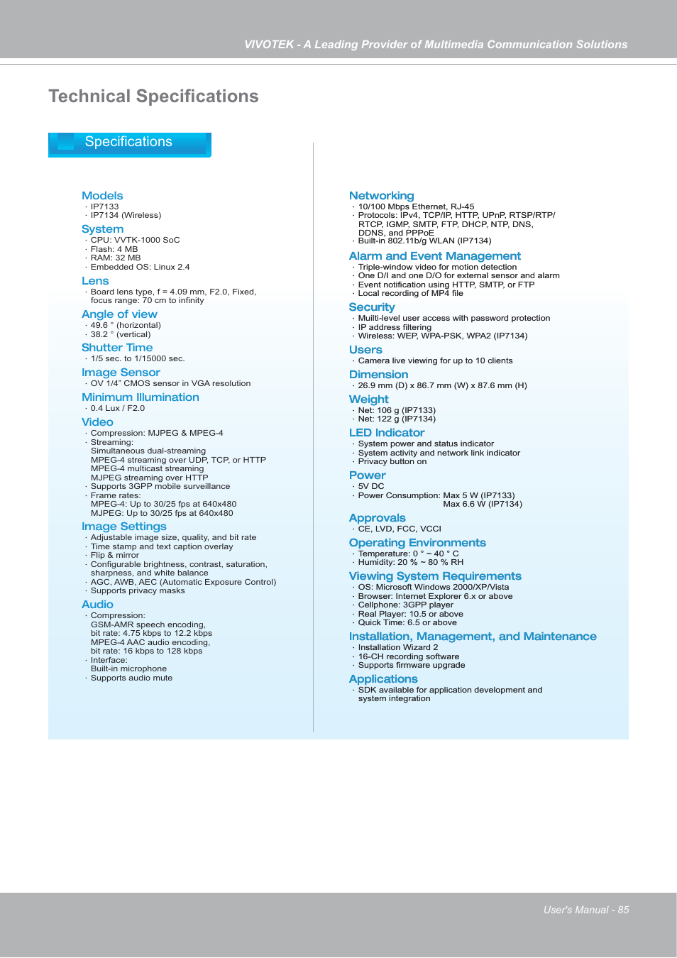 Technical speciﬁcations, Specifications | Vivotek IP7133/IP7134 User Manual | Page 85 / 87