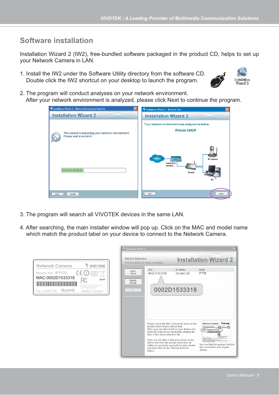 Software installation | Vivotek IP7133/IP7134 User Manual | Page 9 / 87