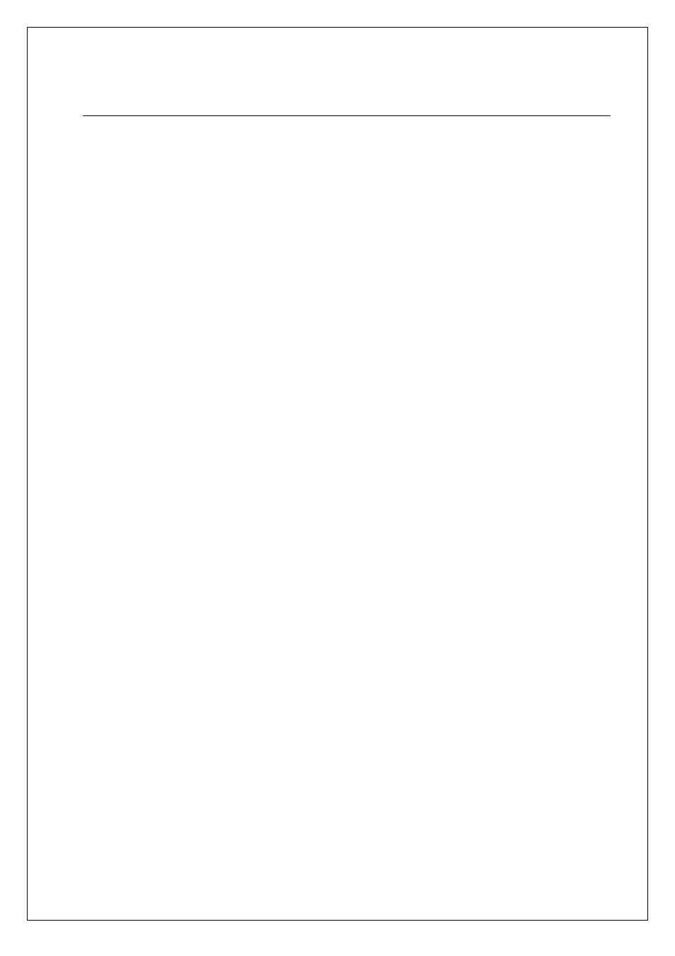 Vii. warranty | Venture Products VP100 User Manual | Page 19 / 22