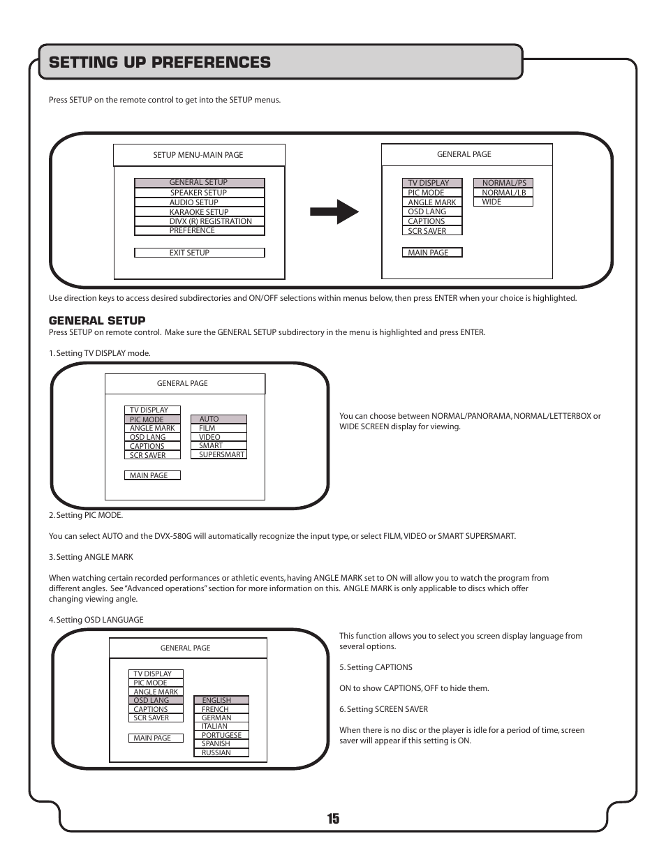 Setting up preferences | VocoPro DVX-580G User Manual | Page 15 / 27