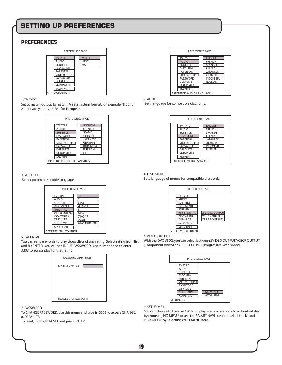 Setting up preferences, Preferences | VocoPro DVX-580G User Manual | Page 19 / 27