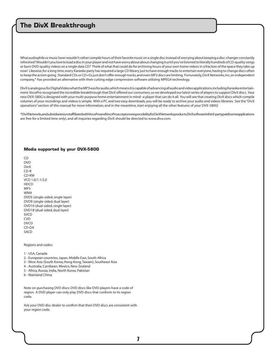 The divx breakthrough | VocoPro DVX-580G User Manual | Page 7 / 27