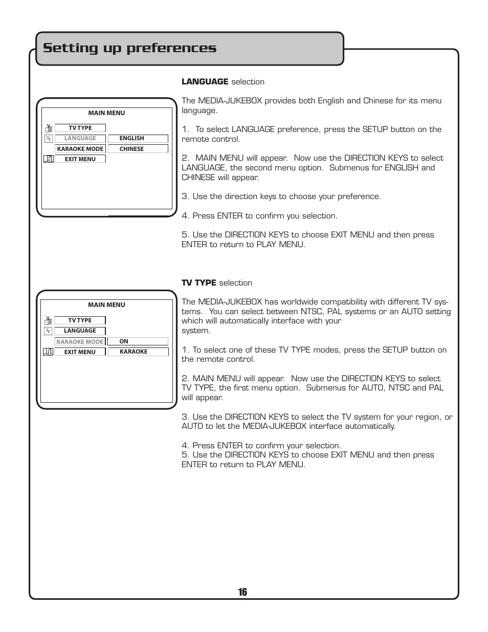 Setting up preferences | VocoPro MEDIA-JUKEBOX40 User Manual | Page 16 / 19