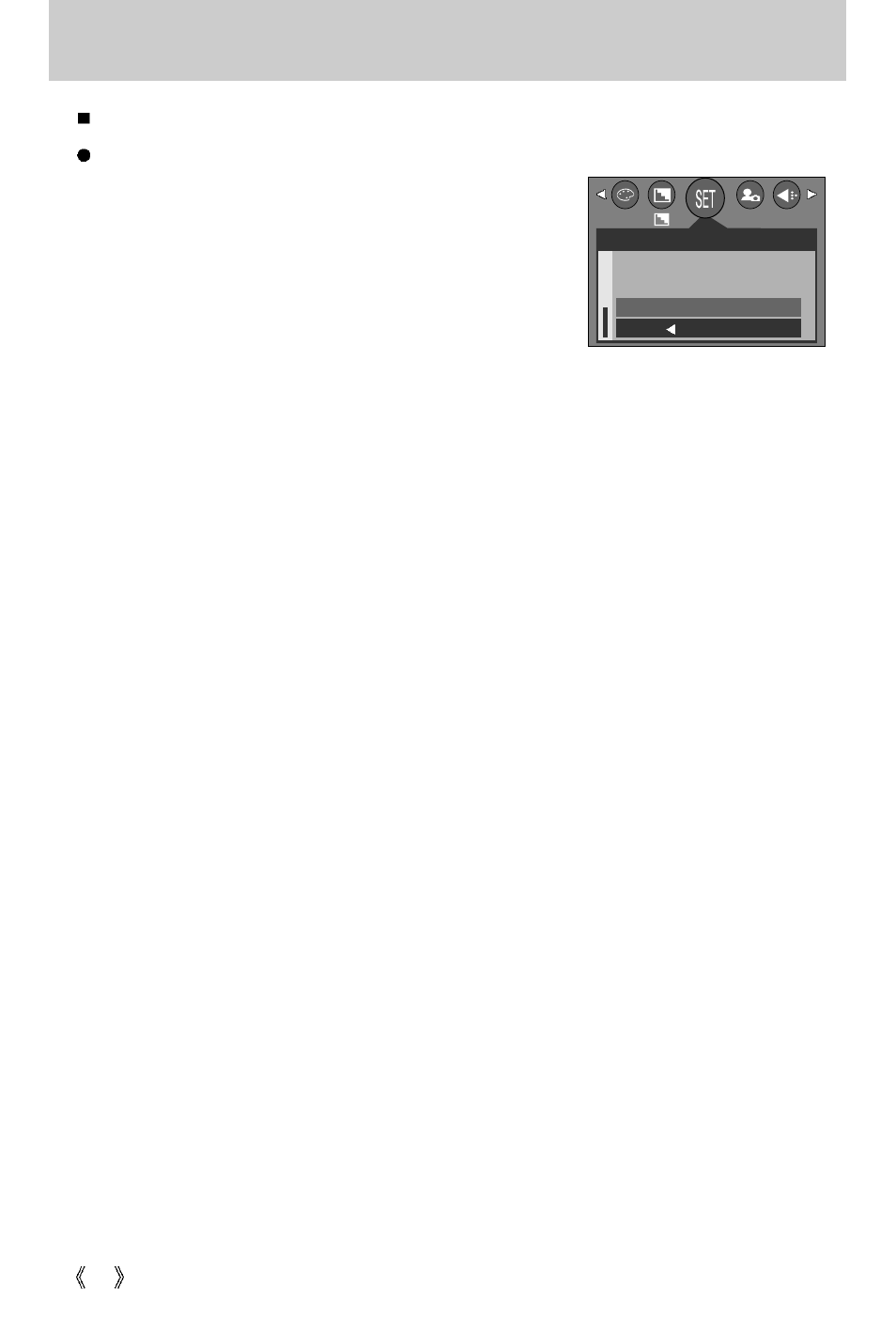 Connecting an external device (usb) | Vanson V-6000 User Manual | Page 86 / 120