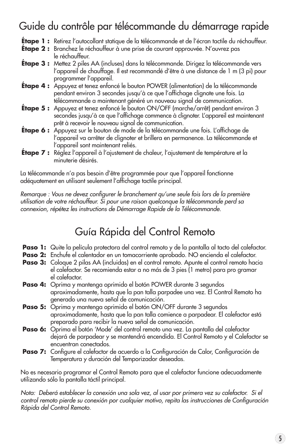 Guía rápida del control remoto | Vornado TouchStone 600 User Manual | Page 5 / 24