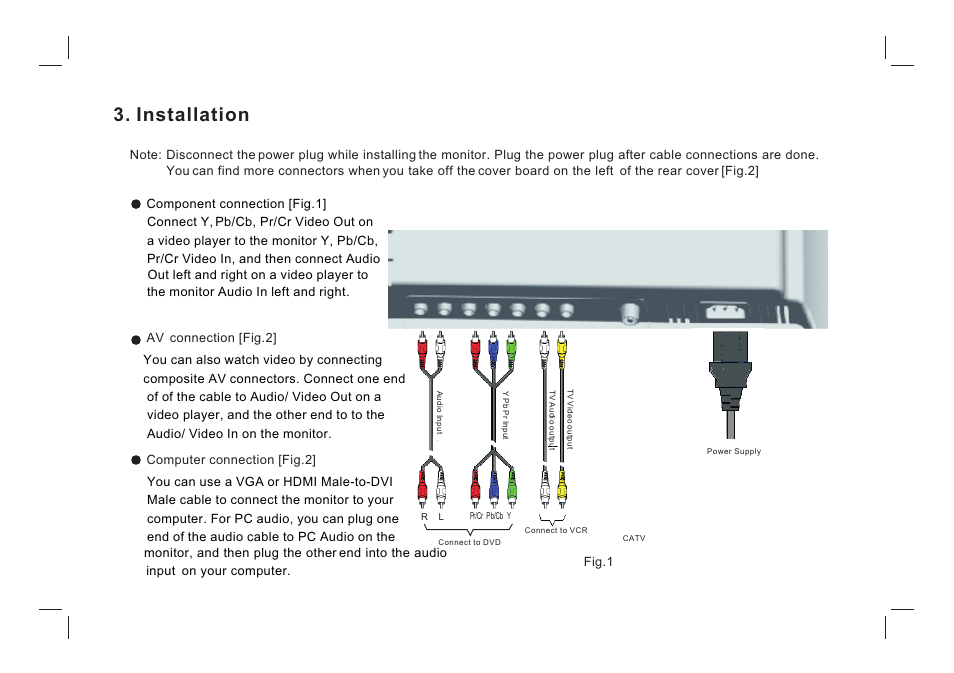Installation | ViewEra V221MV User Manual | Page 8 / 23