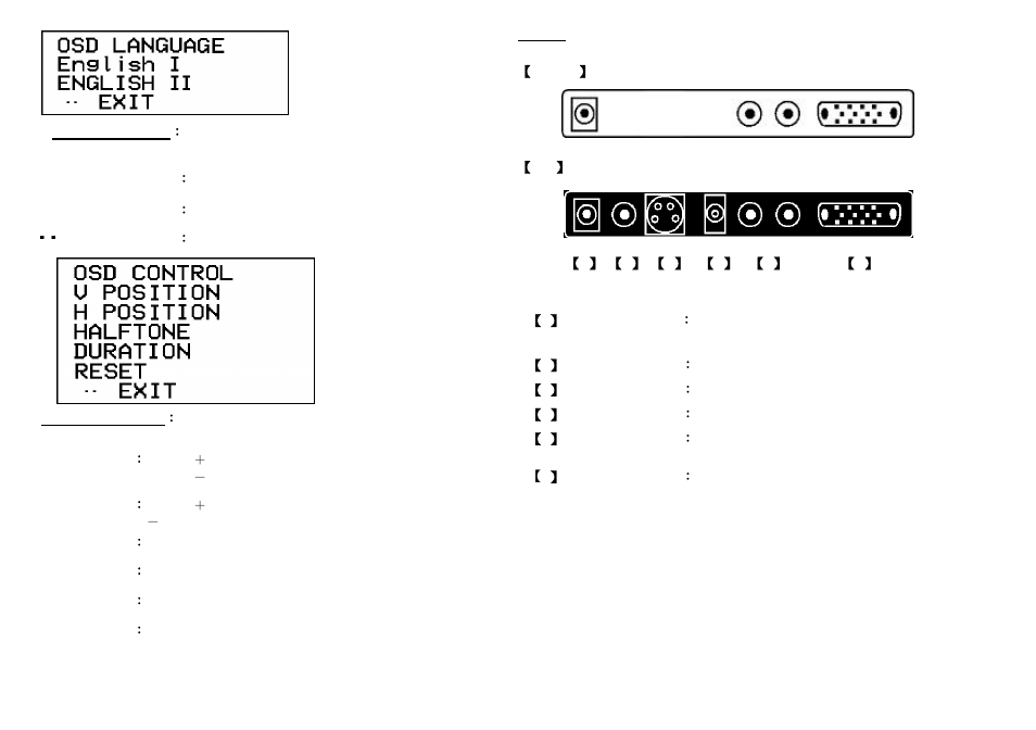 Input diagrams inputs | ViewEra V140 User Manual | Page 7 / 10