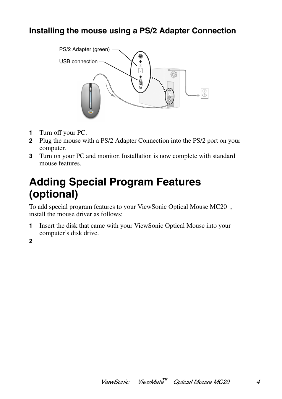 Adding special program features (optional) | VIEWSONIC ViewMate VS102127 User Manual | Page 5 / 9