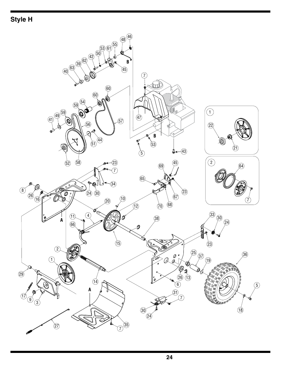 Style h | White Outdoor 769-01923A User Manual | Page 24 / 28