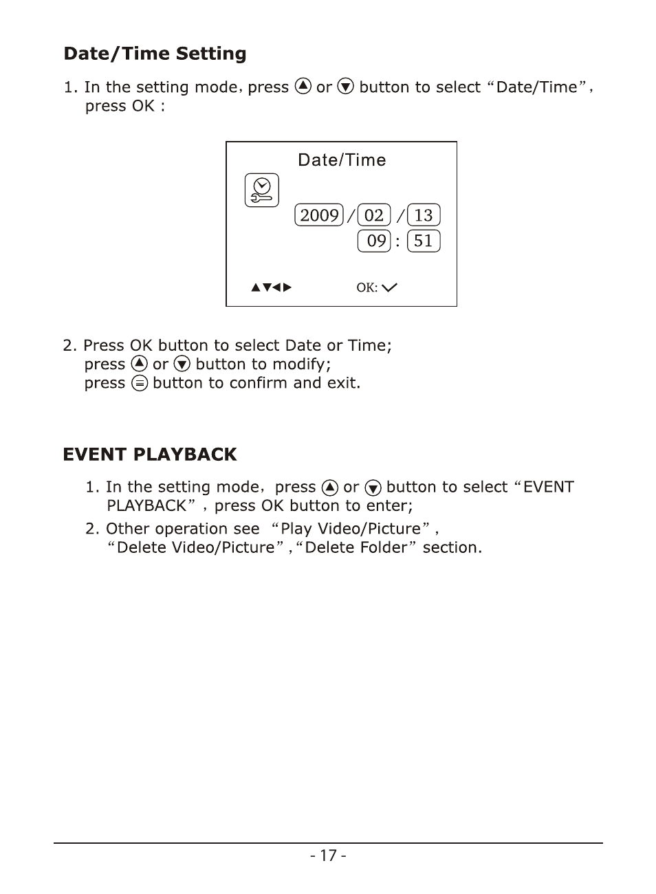 Whistler WIC-3509P User Manual | Page 19 / 24