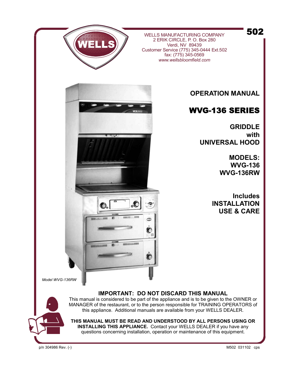 Wells WVG-136RW User Manual | 28 pages