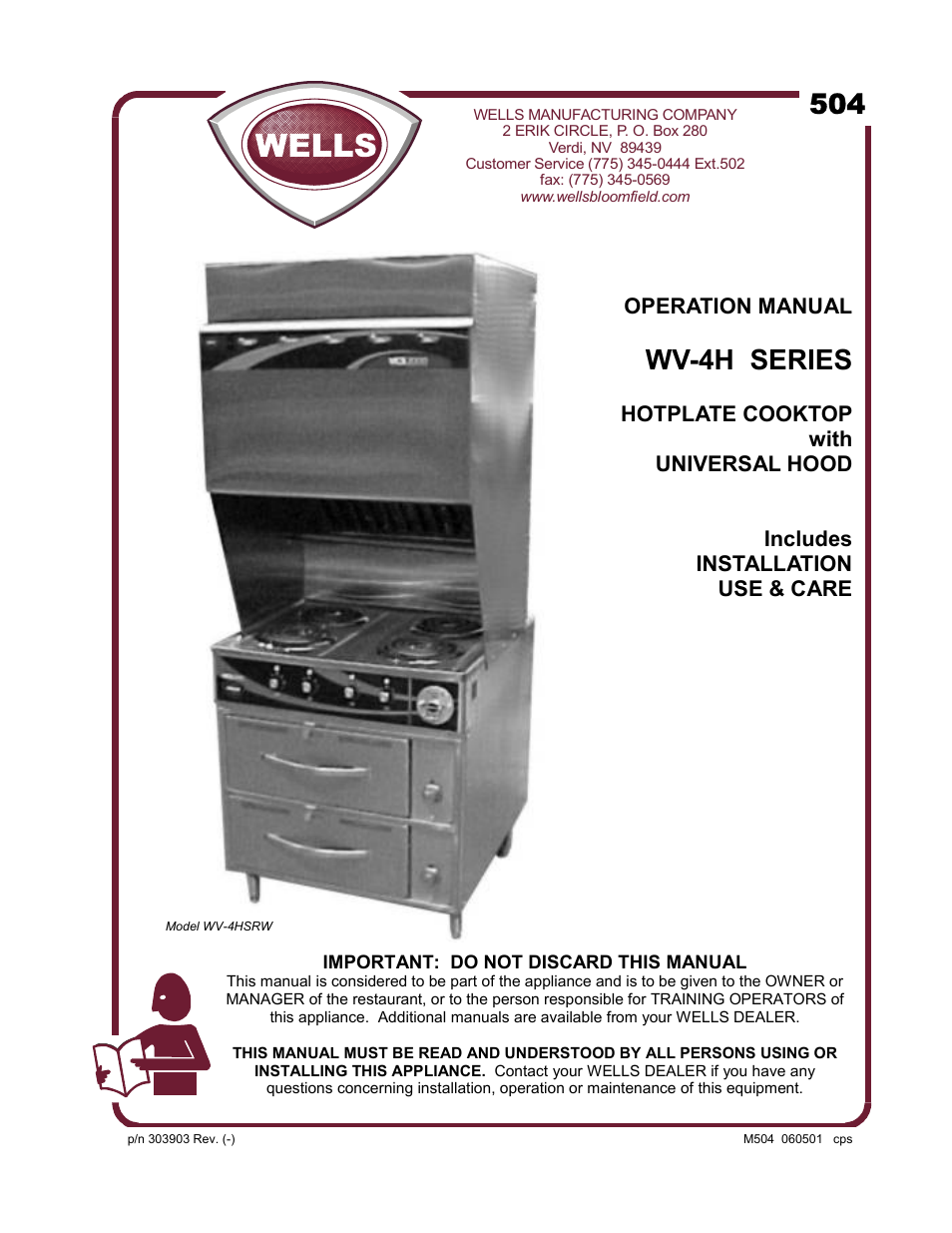 Wells WV-4HSRW User Manual | 28 pages
