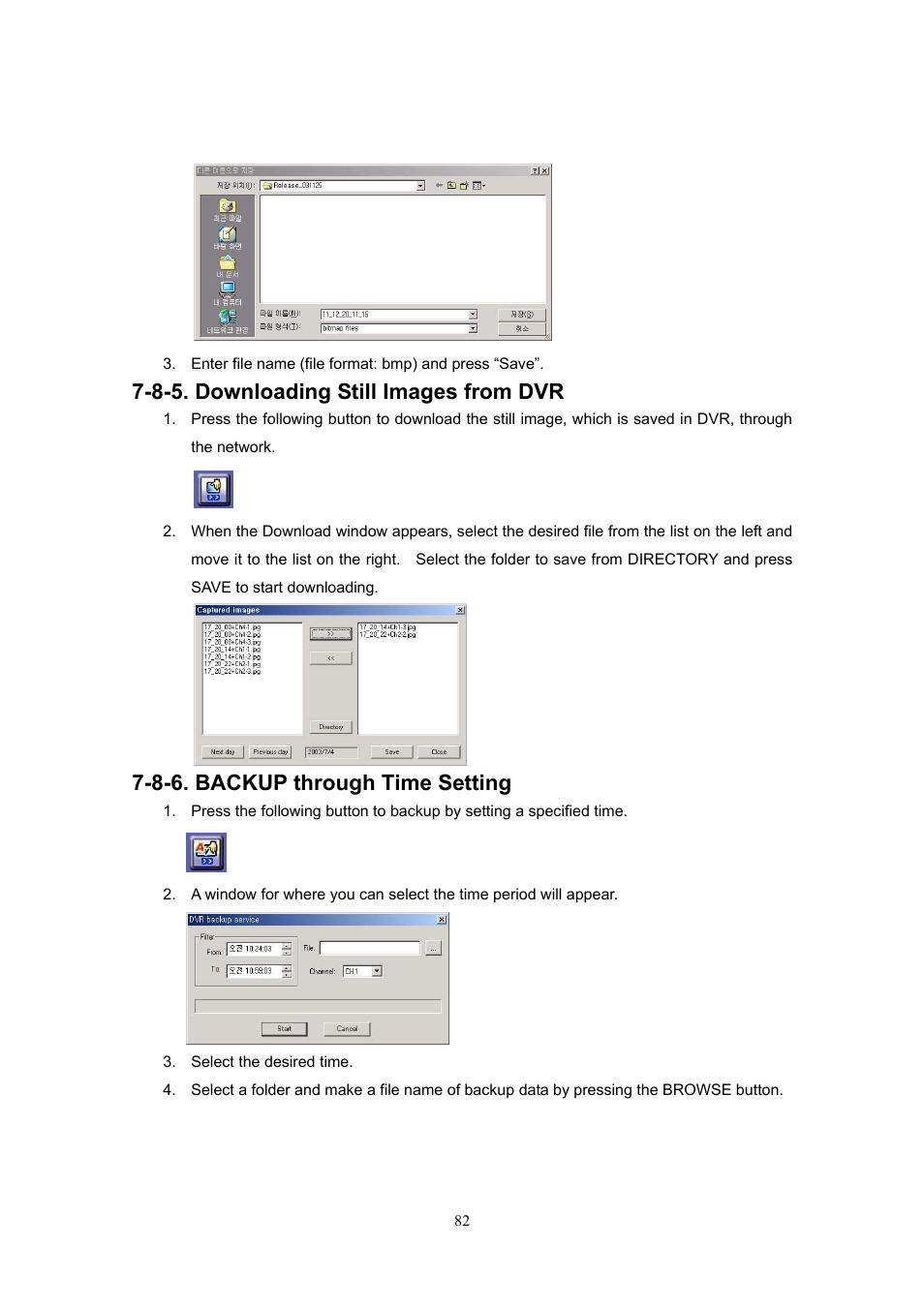 8-5. downloading still images from dvr, 8-6. backup through time setting | Western Digital 4CH TRIPLEX User Manual | Page 82 / 87