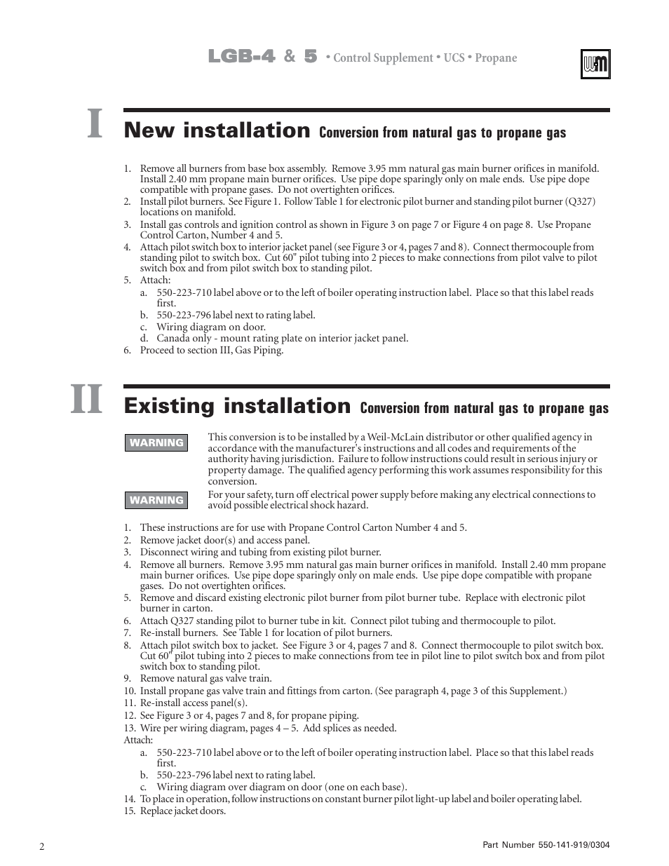 New installation, Existing installation | Weil-McLain LGB-5 User Manual | Page 2 / 8