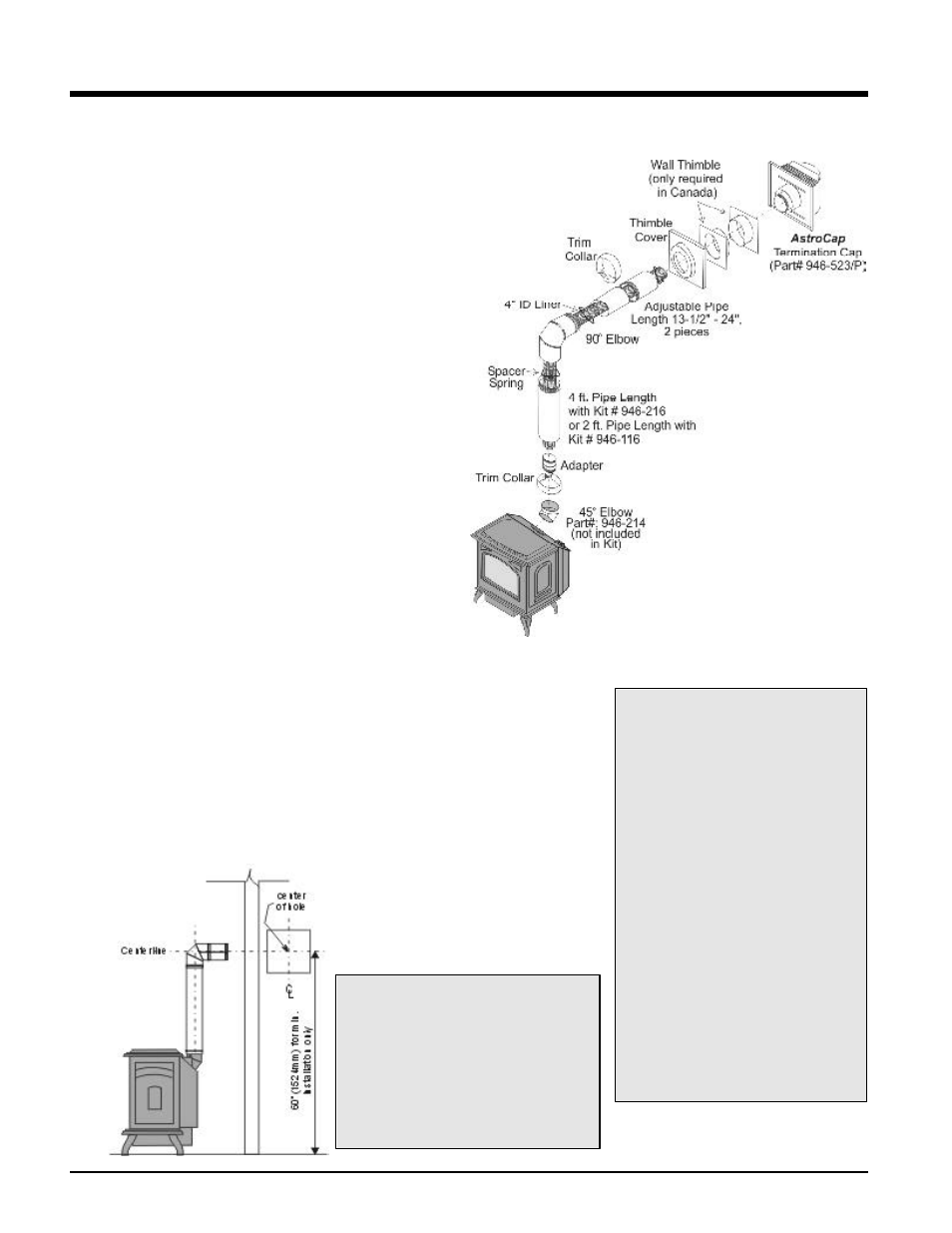 Installation, Dv stove horizontal vent kit | Waterford Appliances T25-LP User Manual | Page 14 / 36