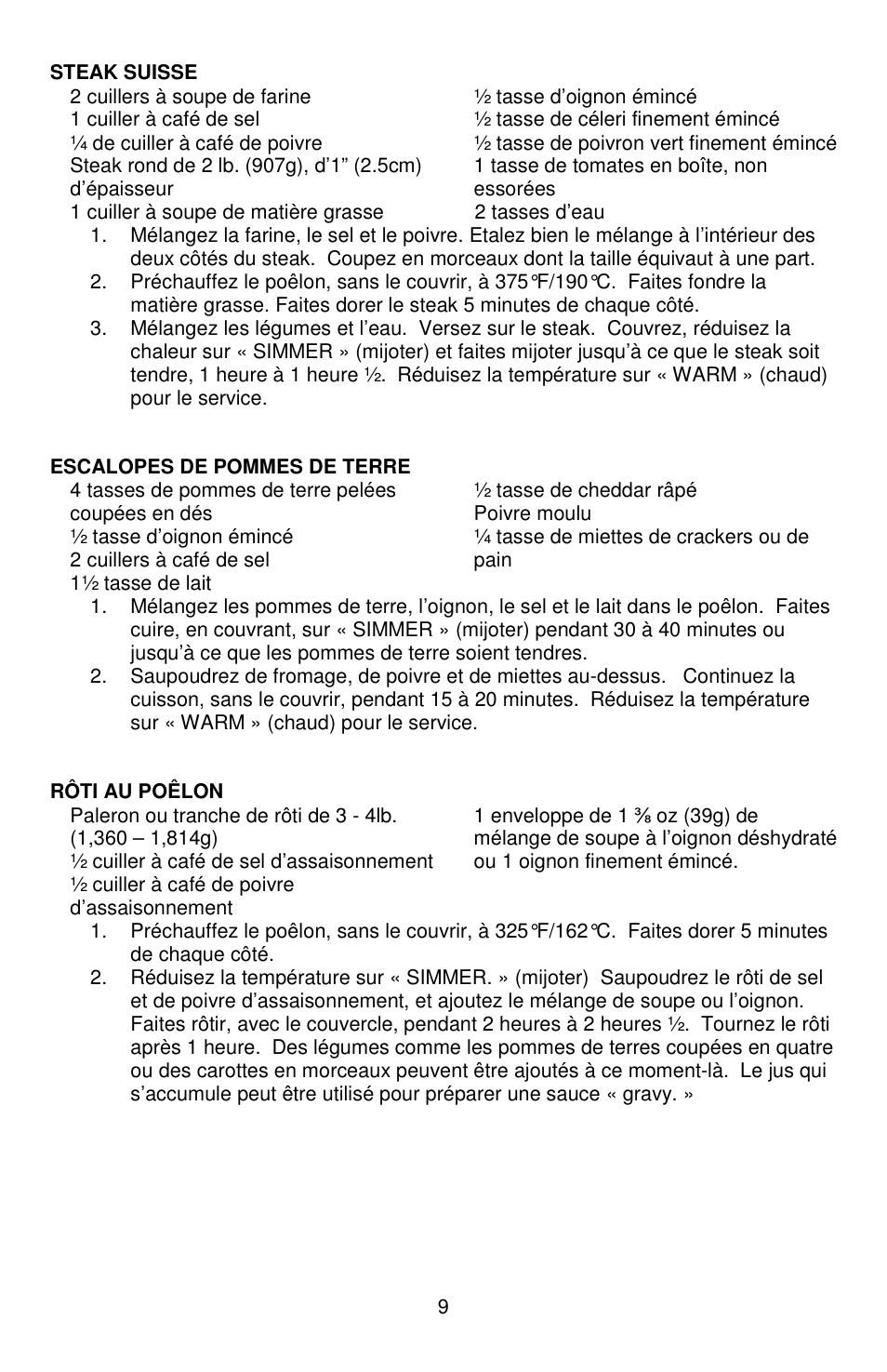 West Bend 72212 User Manual | Page 19 / 32