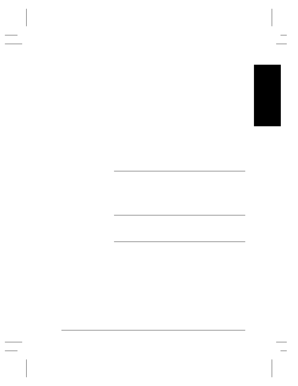 E-m a il | Xerox 480 ST User Manual | Page 299 / 322