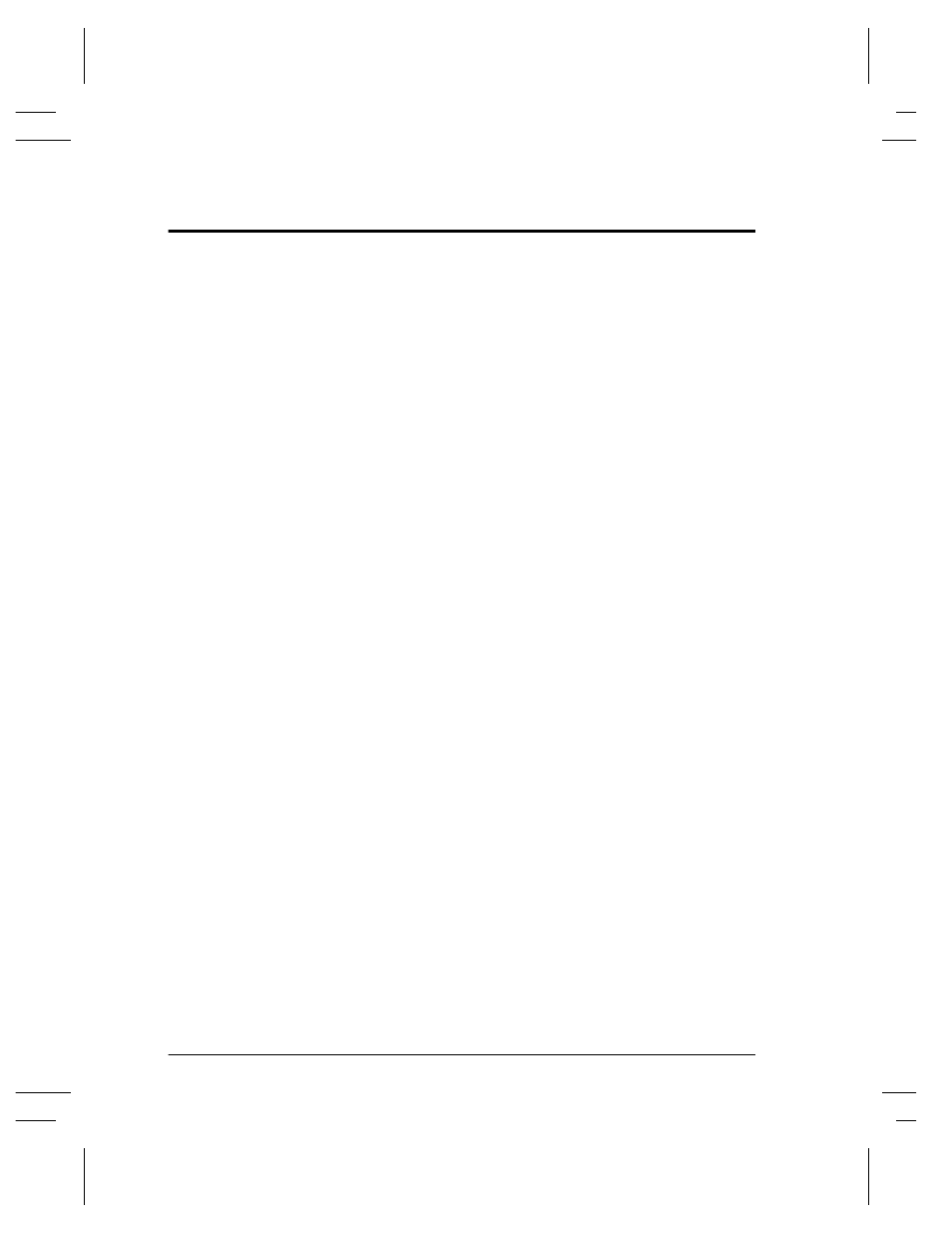Important information about e-mail access | Xerox 480 ST User Manual | Page 300 / 322