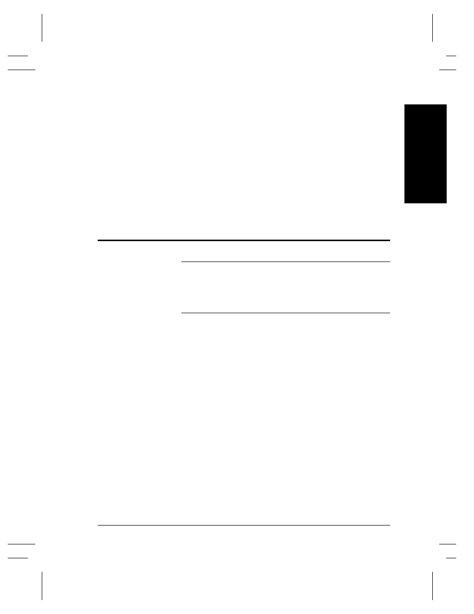 Microsoft (tcp/ip) networks, Before you start | Xerox 480 ST User Manual | Page 69 / 322