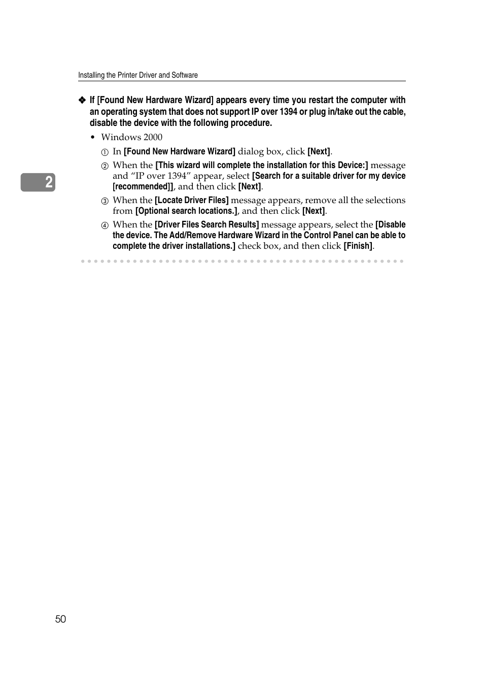 Xerox 1075 User Manual | Page 56 / 64