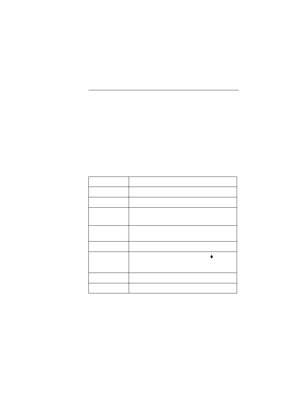 Activity report setup, Activity report setup -2, Reports | Xerox 575 User Manual | Page 180 / 327