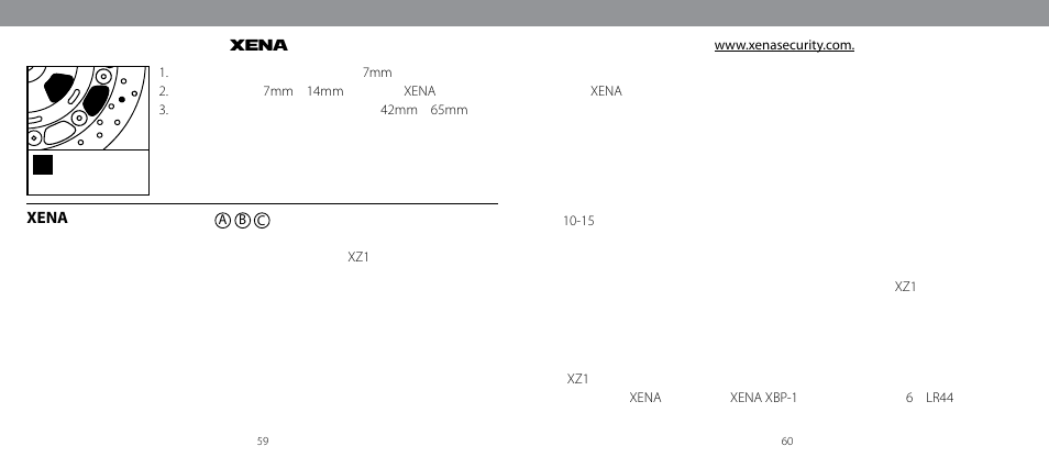 Xena Security XM User Manual | Page 31 / 33