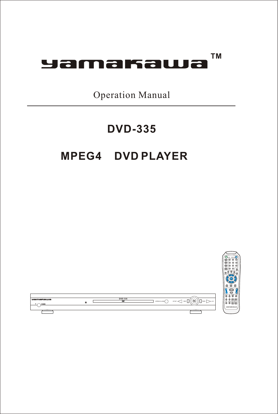 Yamakawa DVD-335 User Manual | 30 pages