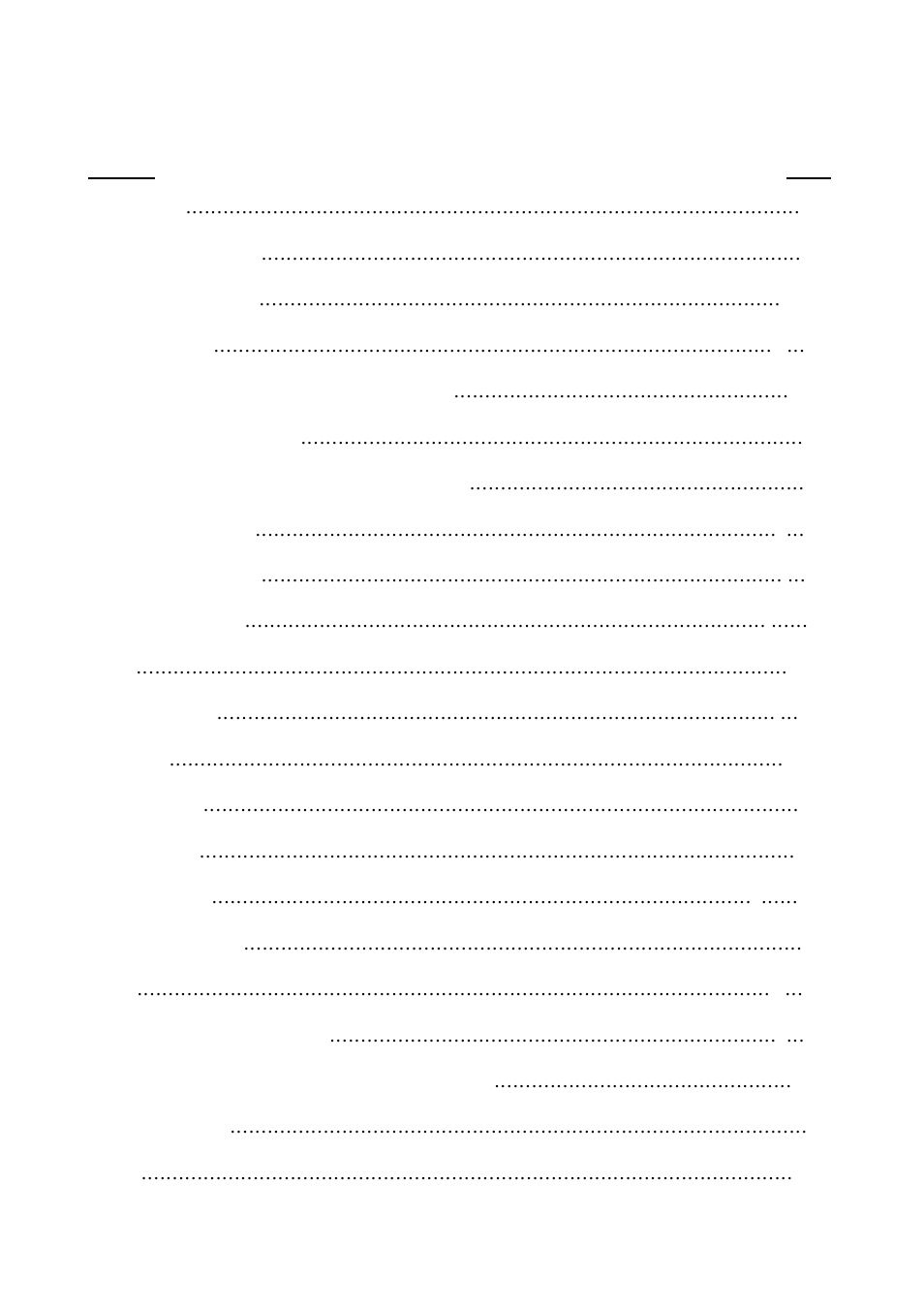 Index | X-Micro Tech. F510 User Manual | Page 4 / 23