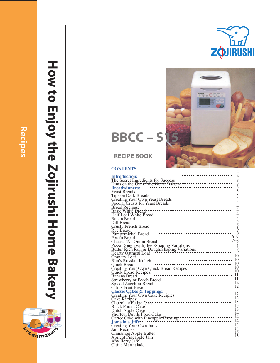 Zojirushi DC199B User Manual | 15 pages