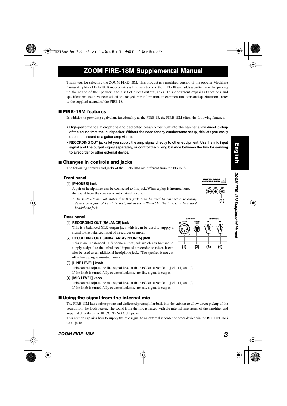 Zoom fire-18m supplemental manual, English | Zoom FIRE-18 User Manual | Page 24 / 25