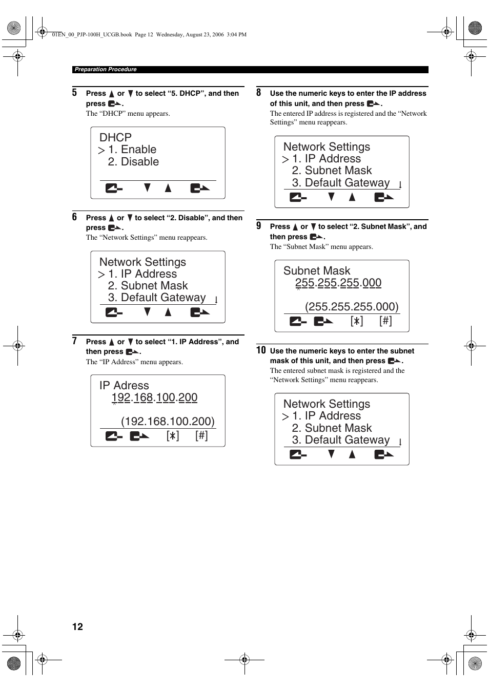 Yamaha PJP-100H User Manual | Page 16 / 59