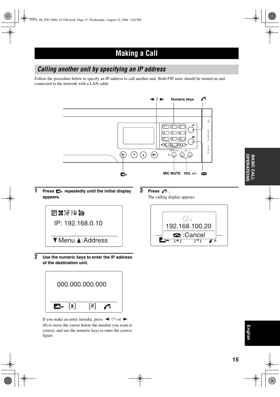 Making a call, Calling another unit by specifying an ip address, 20 :cancel | Yamaha PJP-100H User Manual | Page 19 / 59