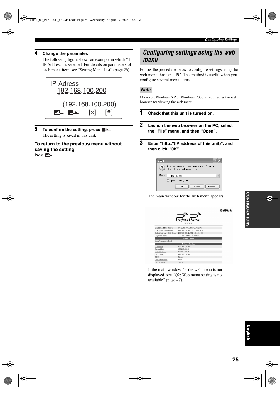 Configuring settings using the web menu | Yamaha PJP-100H User Manual | Page 29 / 59