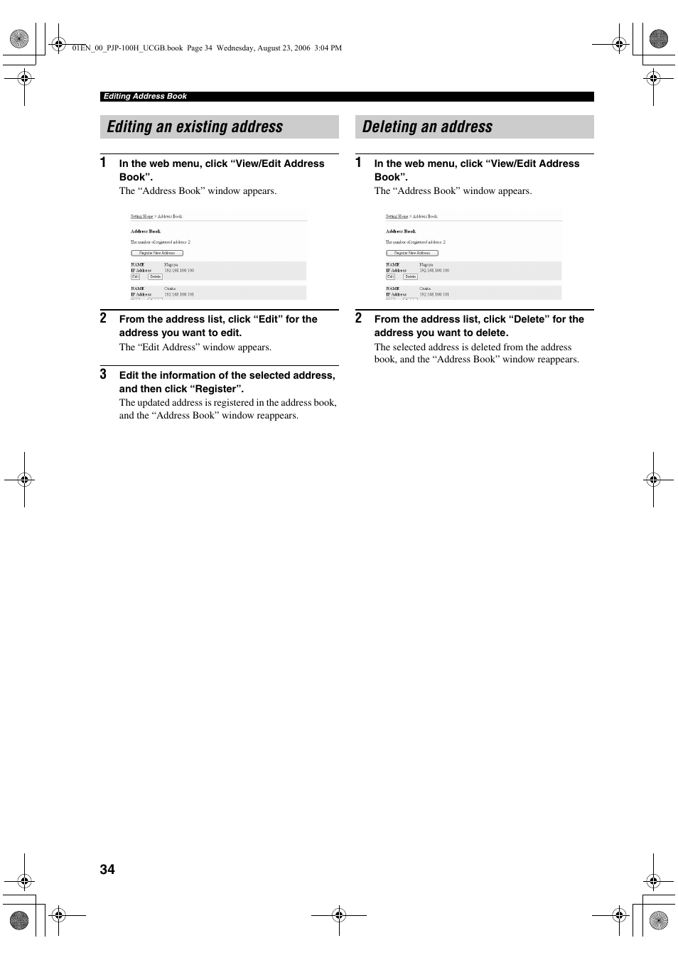 Editing an existing address deleting an address | Yamaha PJP-100H User Manual | Page 38 / 59