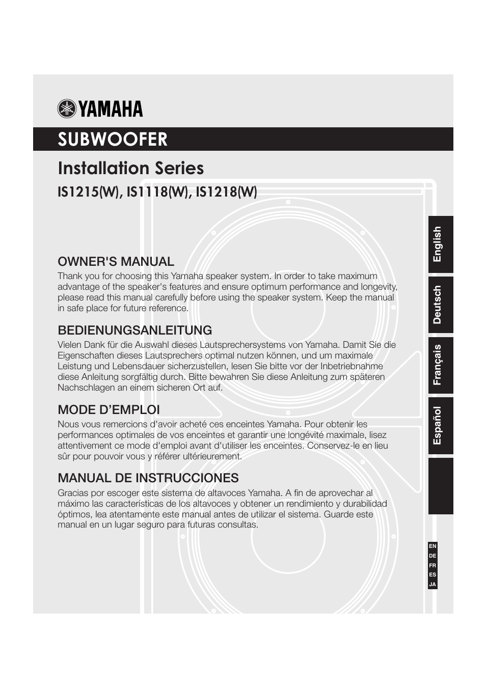 Yamaha IS1215 User Manual | 6 pages