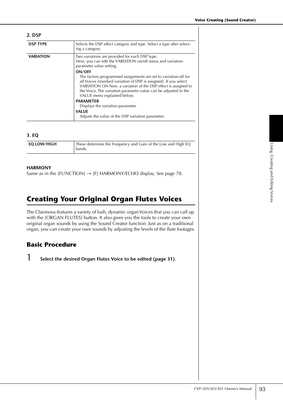 Creating your original organ flutes voices, Basic procedure | Yamaha 303 User Manual | Page 93 / 220