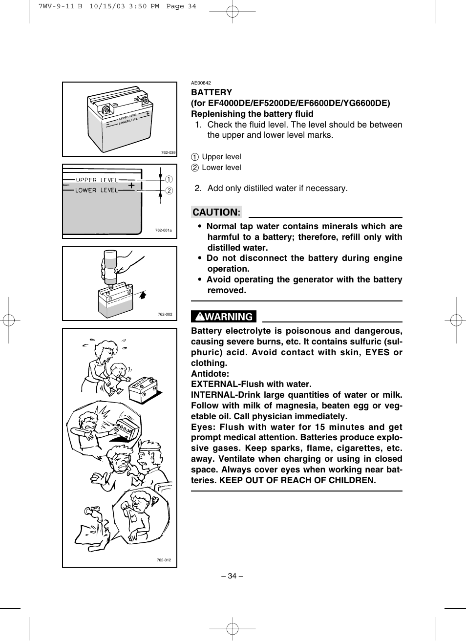 Battery | Yamaha EF4000DE User Manual | Page 39 / 62